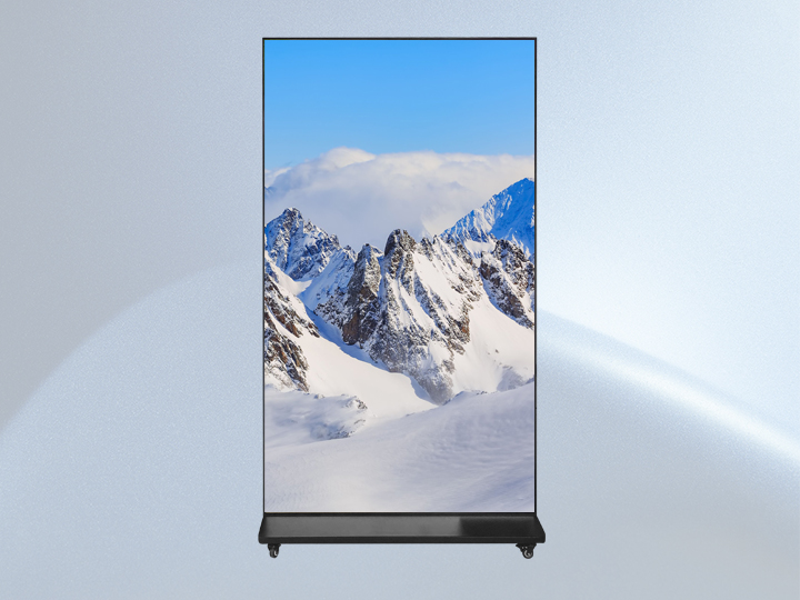 Vertical full screen